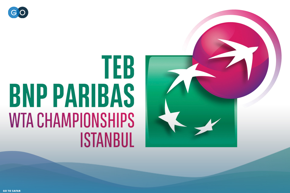 جام بین المللی تنیس WTA استانبول (TEB BNP Paribas)