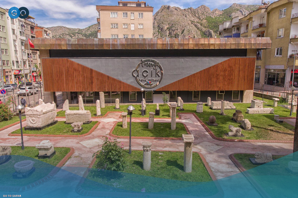 موزه باستان شناسی آماسیا (Amasya Arkeoloji Müzesi)