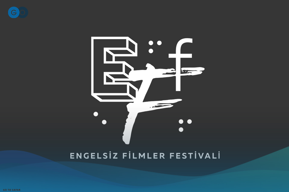 جشنواره فیلم Engelsiz آنکارا (Barrier-Free - امکان حضور افراد کم توان)